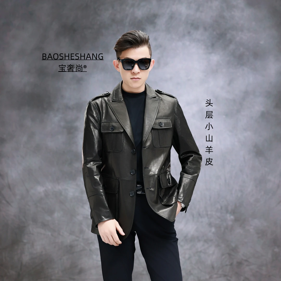 BAOSHESHANG/宝奢尚6908头层小山羊皮男士休闲商务真皮皮衣猎装款