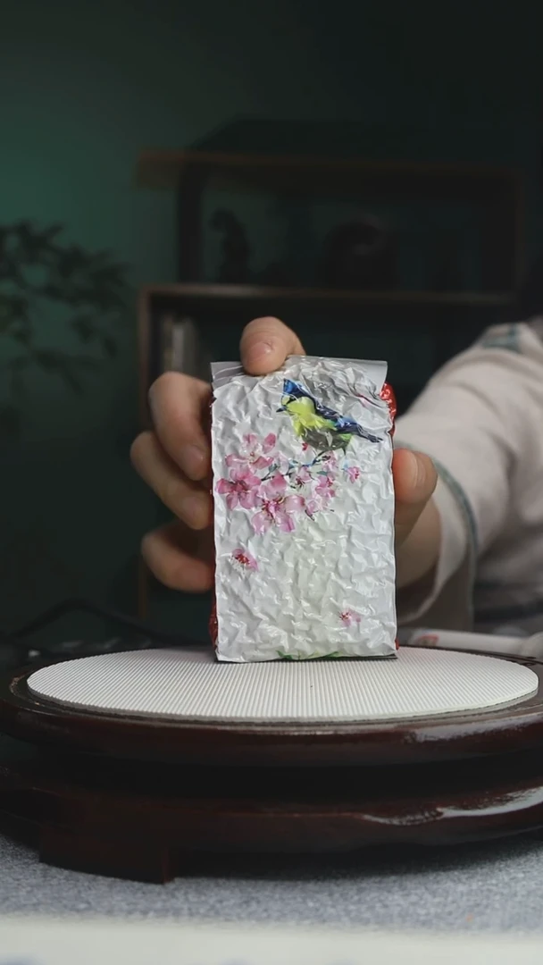 【闪购商品】瓷茶盏90高山乌龙茶150g