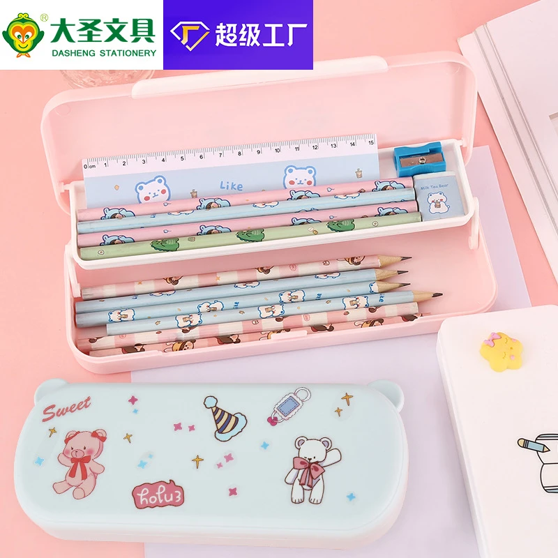 可爱文具盒小学生铅笔盒收纳笔袋学生高颜值笔盒学生文具批发