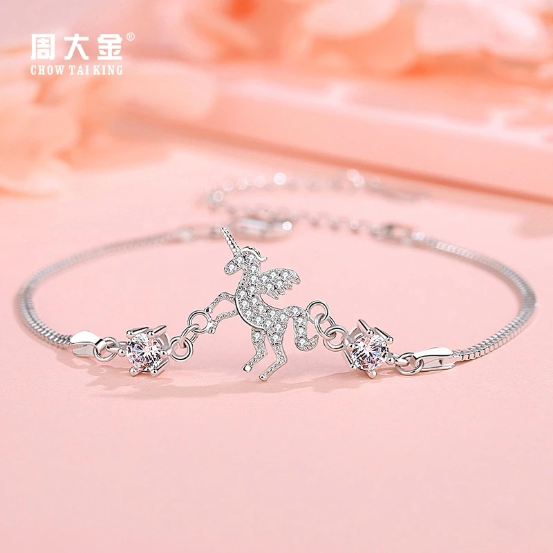 CHOW TAI KING/周大金 925银手链 女独角兽气质圣诞节礼物送女友