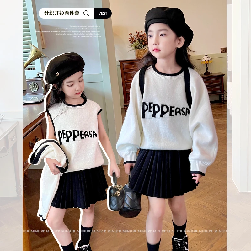 mini旦女童韩版时髦针织衫两件套秋季新款韩系小女孩毛衣套装