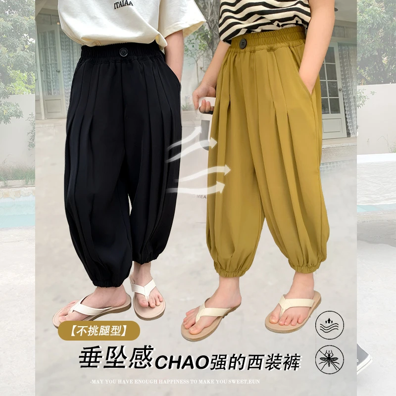 mini旦童装女童裤子宝宝防蚊裤新款儿童夏季休闲裤百搭束脚裤