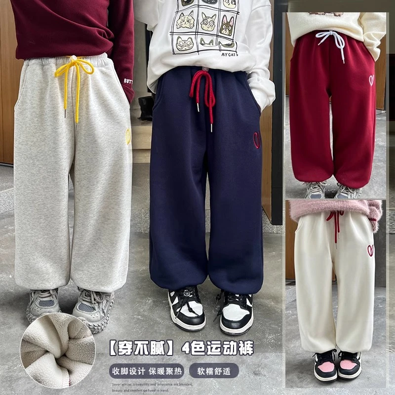 mini旦童装儿童加绒运动裤冬季新款韩版男女童百搭束脚保暖裤