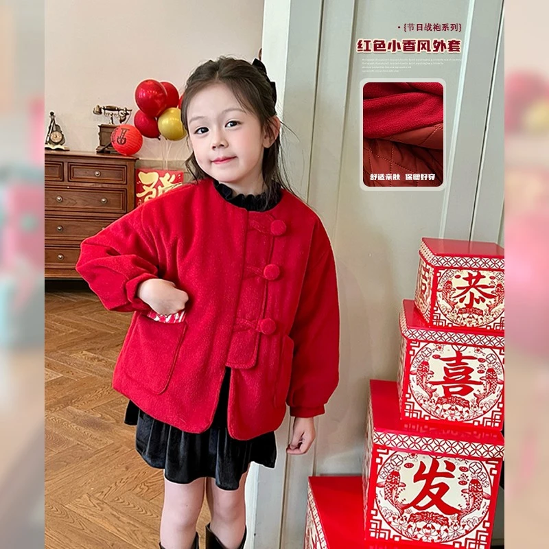 【满满当当】新年气质呢子夹棉厚实保暖外套