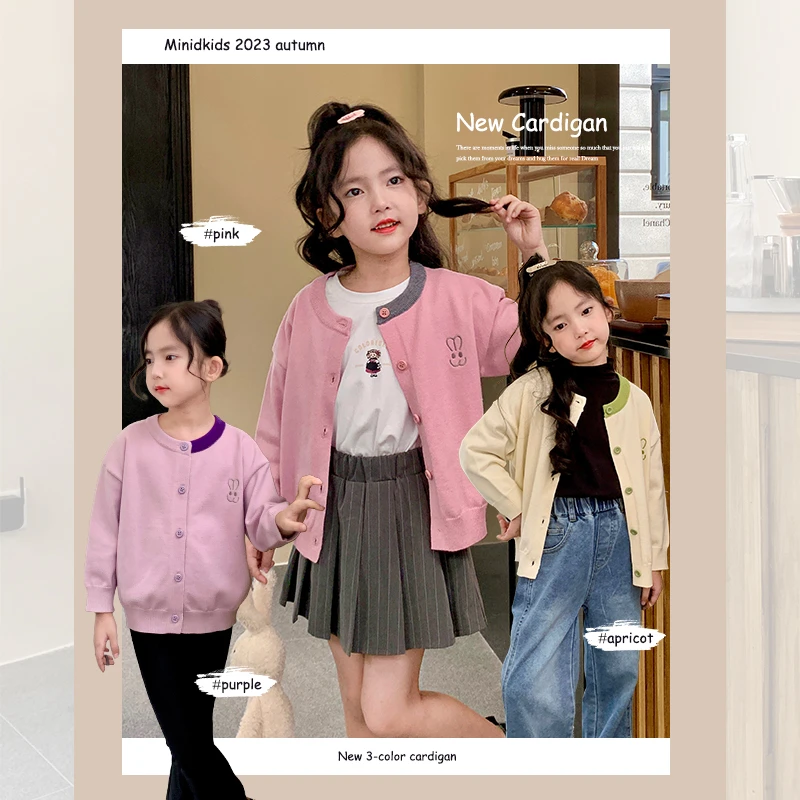 mini旦女童针织开衫秋季新款韩版高级感毛衣外套宝宝长袖上衣