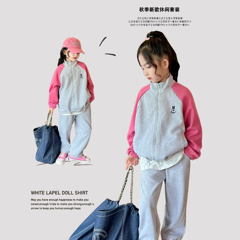 mini旦女童卫衣卫裤套装春秋新款韩版撞色幼儿园运动服两件套