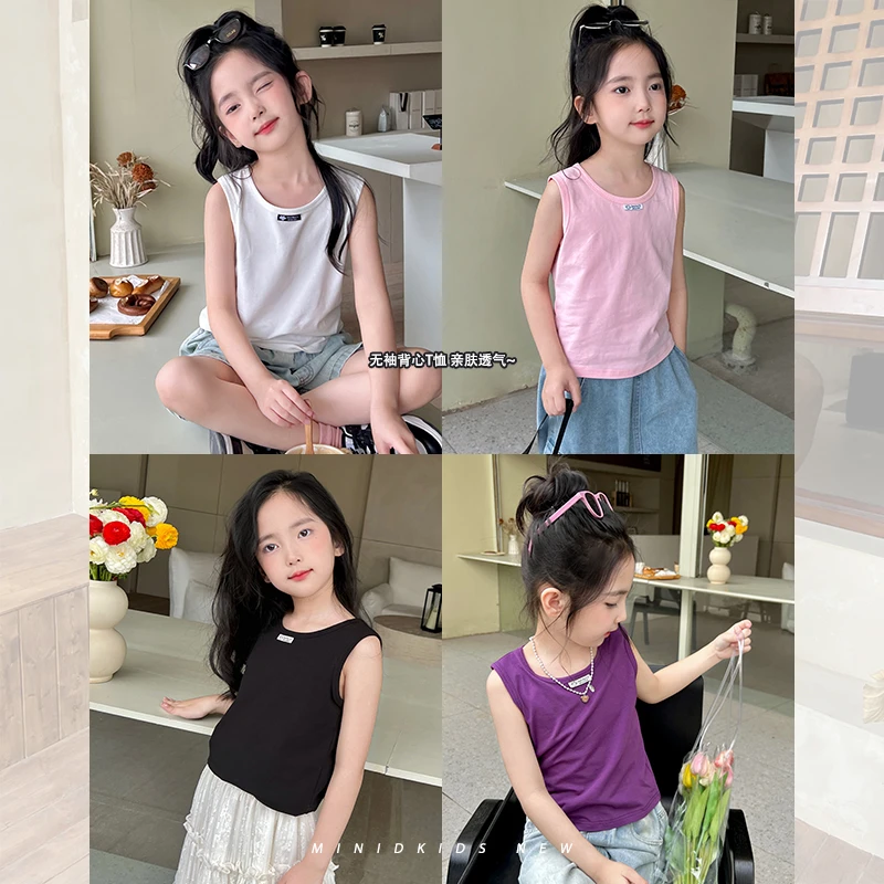 【开播浮力】童装女童背心夏装新款儿童百搭内穿小吊带宝宝洋气上衣