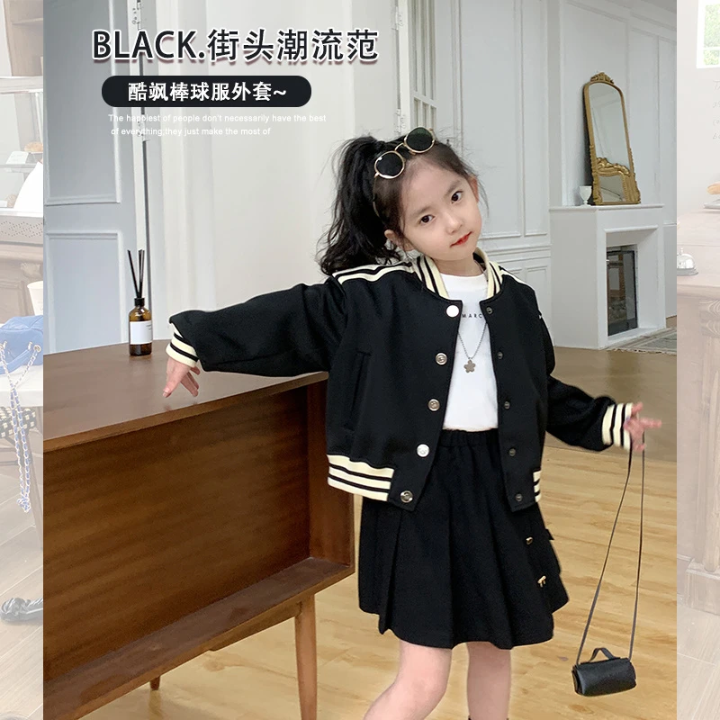 mini旦女童美式复古外套秋装新款洋气棒球服女孩百搭休闲夹克上衣