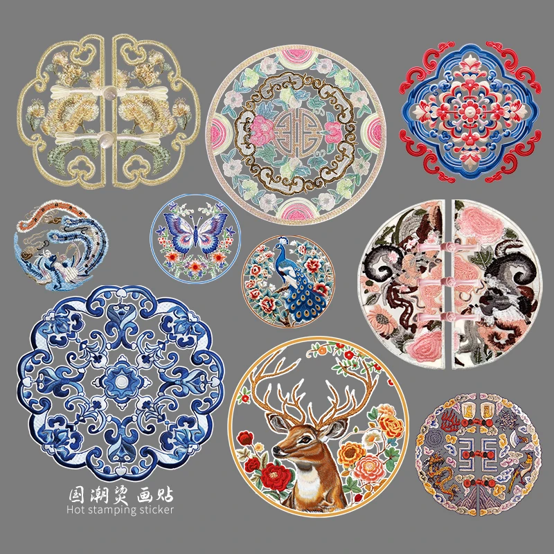 新中式烫画贴T恤热转印贴花服装装饰图案贴纸衣服布贴国潮