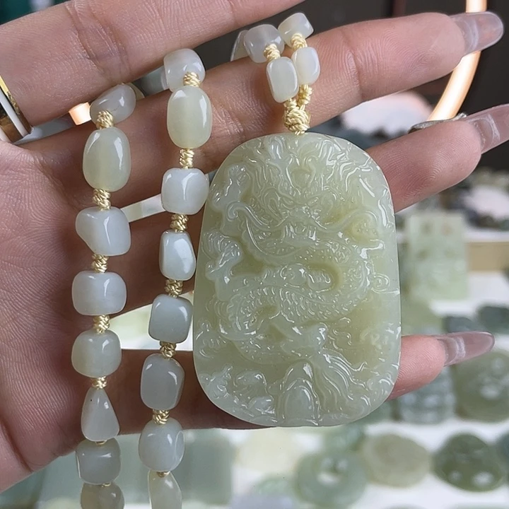 和田玉吊坠(赠链)未镶嵌