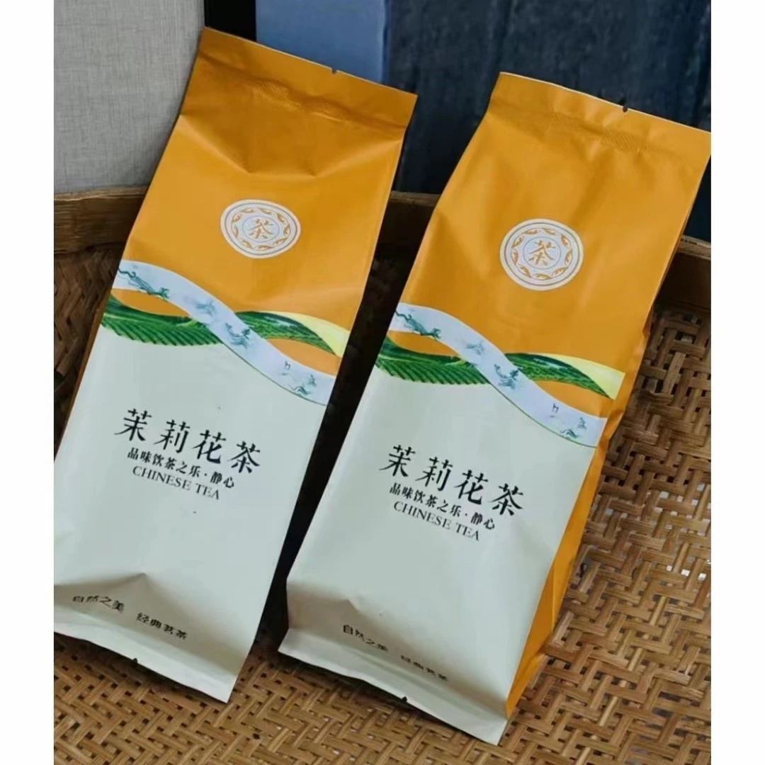鸿渐日记经典花茶自然茉莉茶半斤装优选好茶