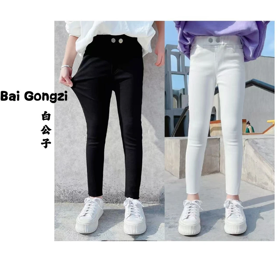 【白公子】【铅笔裤】中大童女童秋冬新款魔术裤高弹力铅笔裤两粒扣