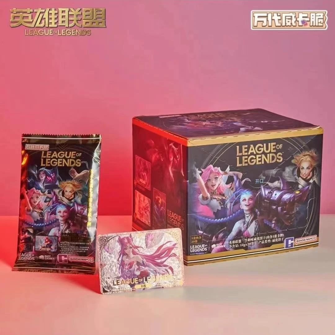 【WBG电竞拆卡】威卡脆 LOL英雄联盟 食玩卡 24款精美英雄卡