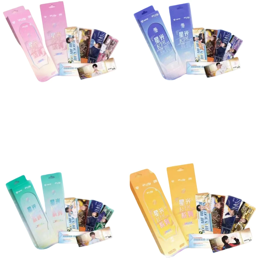 【小五】福星来啦KPL纪念票