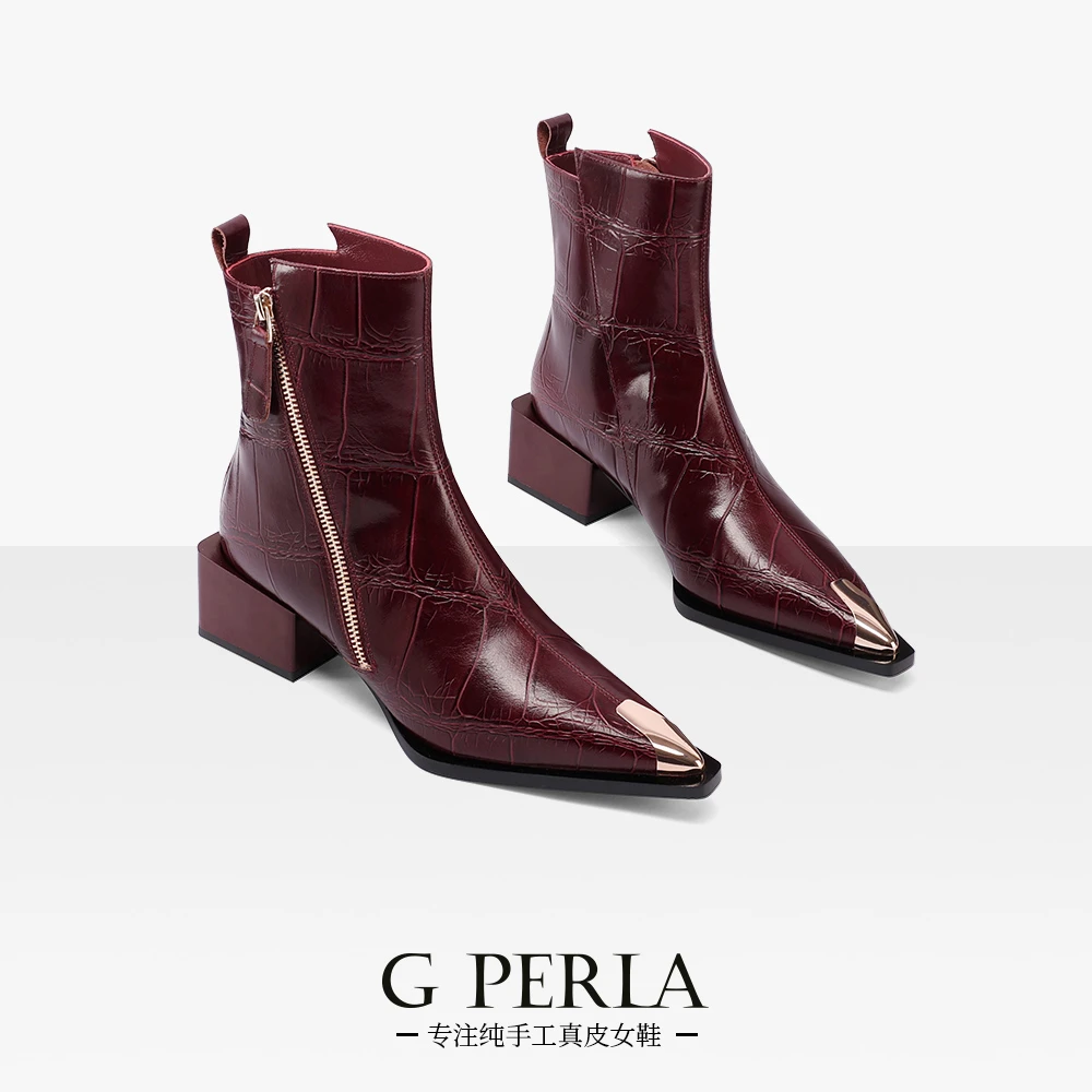 G PERLA【5cm】2024秋冬时尚中跟欧美气质石头纹尖头短靴百搭女靴