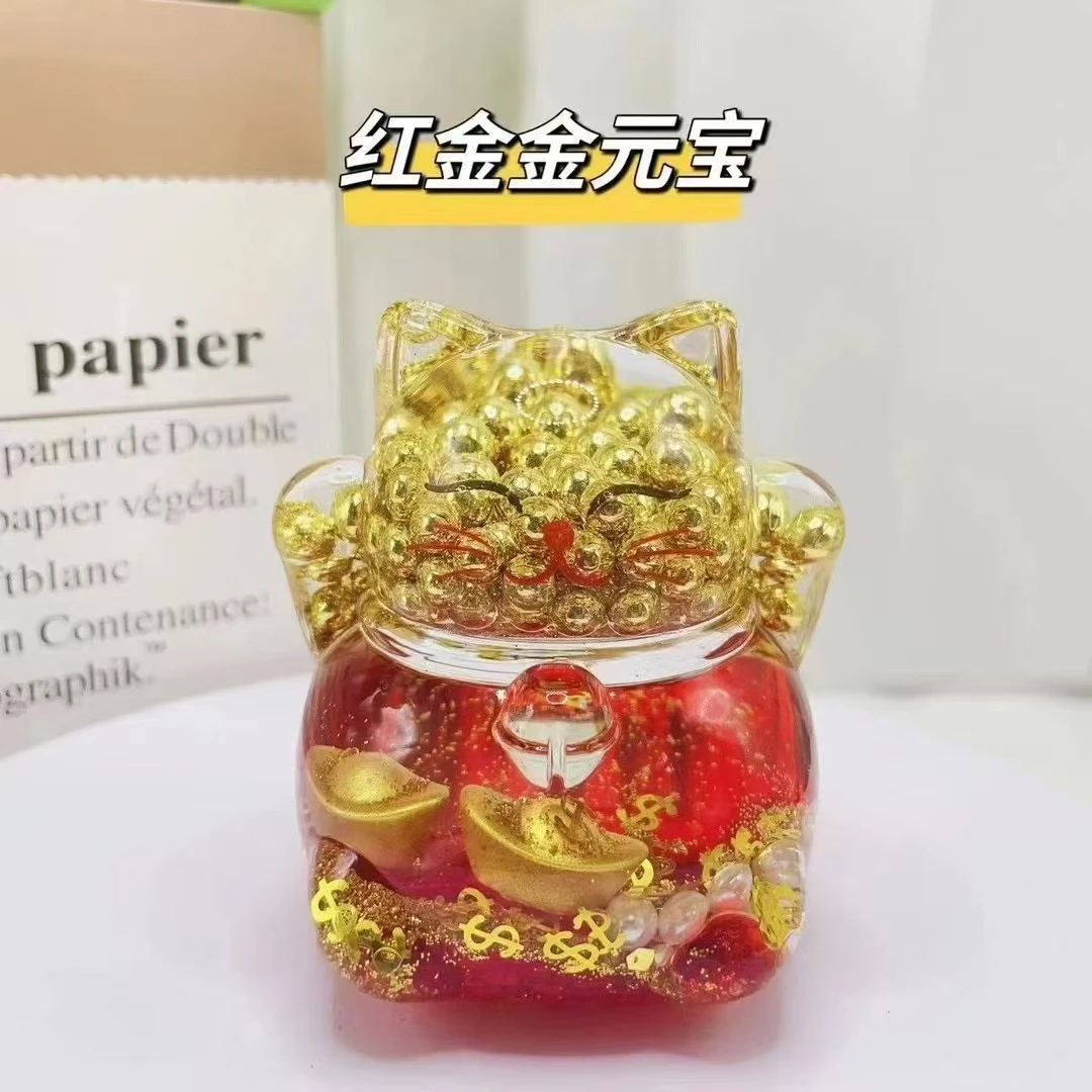 【直播拆】金豆招财猫创意手工DIY网红摆件可爱金色国潮镀金珐琅彩