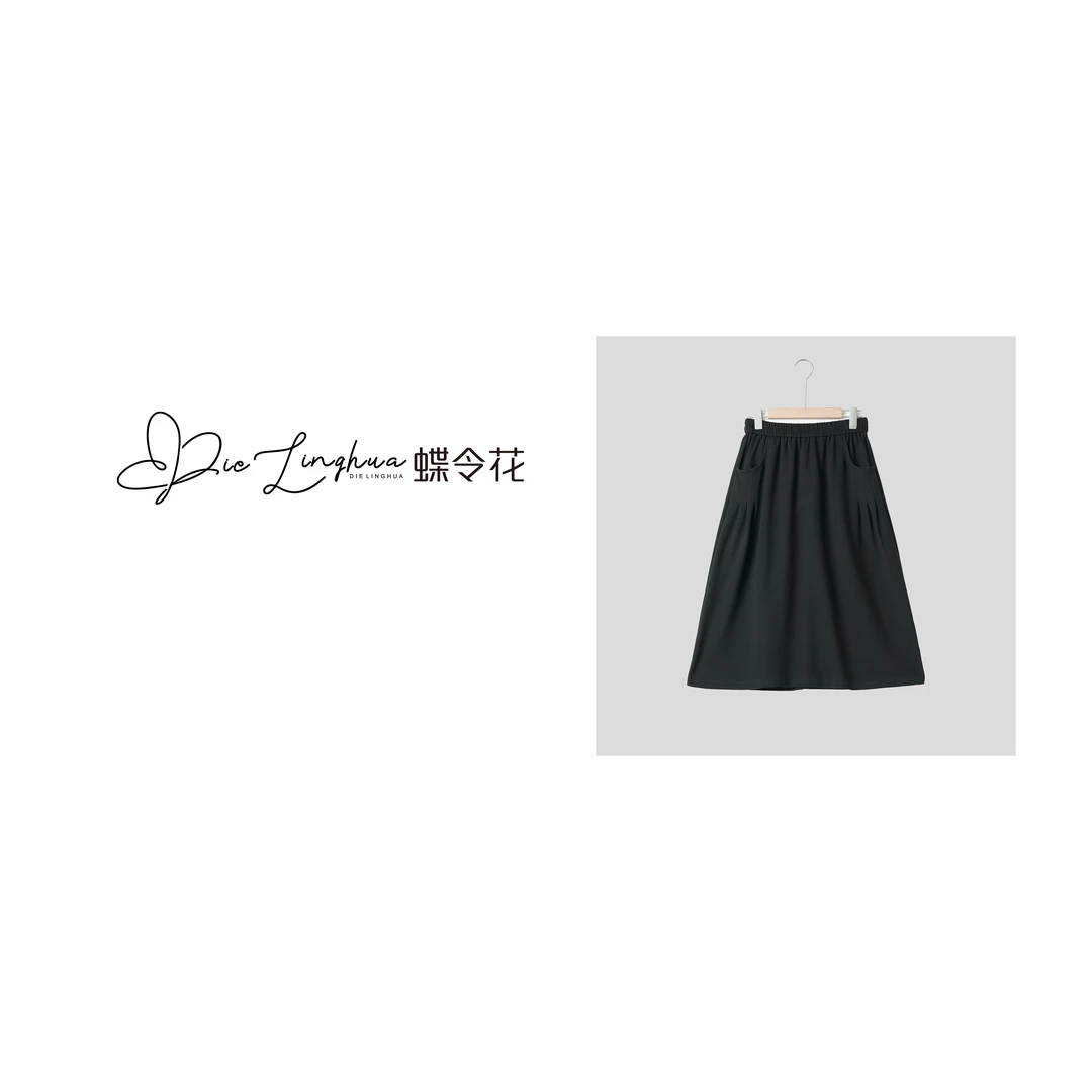 大码女装女士时尚冬季新款半高领蕾丝中长款连衣裙  D23529