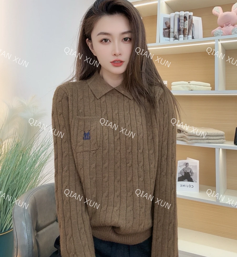 【倩倩专属】秋冬百搭新款气质麻花翻领咖色系口袋针织衫S143#
