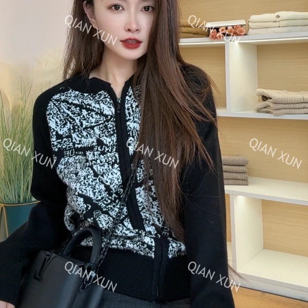 【倩倩专属】撞色独特别致设计感时髦轻奢拉链韩系开衫S102#