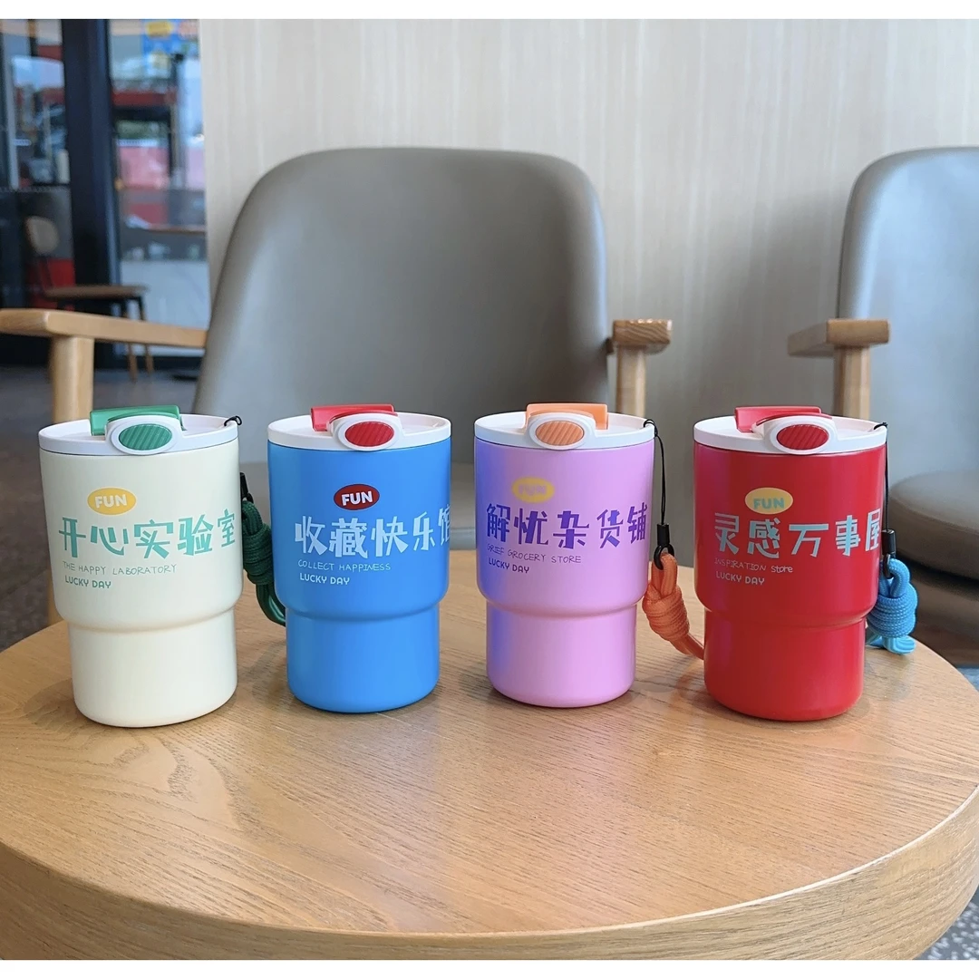 双饮咖啡杯随行保温杯男女生高颜值杯子316L吸管保冷水杯随手杯