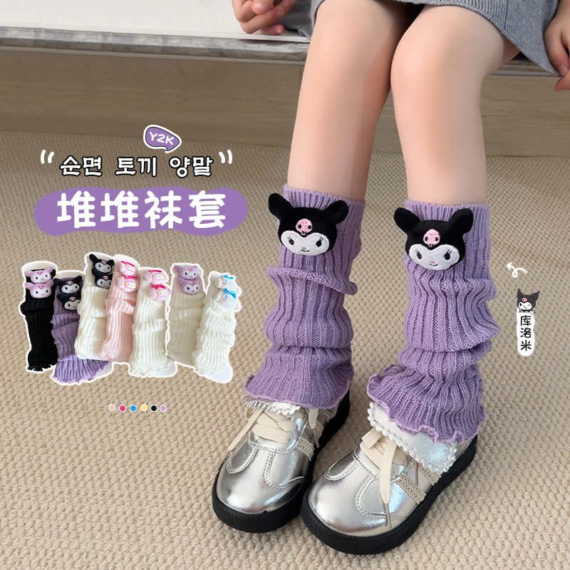 儿童小腿套春秋款卡通可爱库洛米女童长筒堆堆袜秋冬季公仔袜套