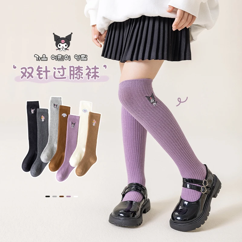 儿童过膝长筒袜子春秋季女童打底小腿袜库洛米宝宝秋冬配小皮鞋穿