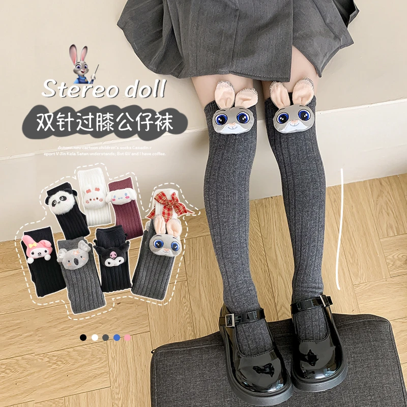 儿童过膝长筒袜子春秋季女童宝宝可爱公仔朱迪小兔子秋冬高腿长袜