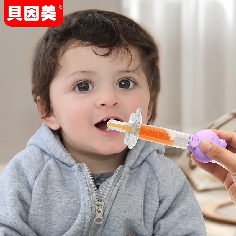贝因美婴儿喂药器防呛吃药喂水神器新生儿针筒式宝宝奶嘴滴管喂药