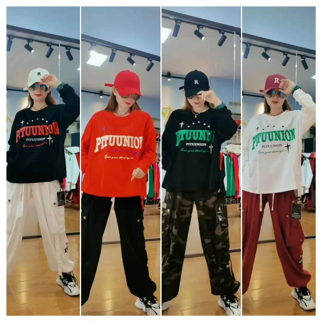 春秋新款曳步舞广场舞开叉印花卫衣工装灯笼裤男女同款演出服嘻哈