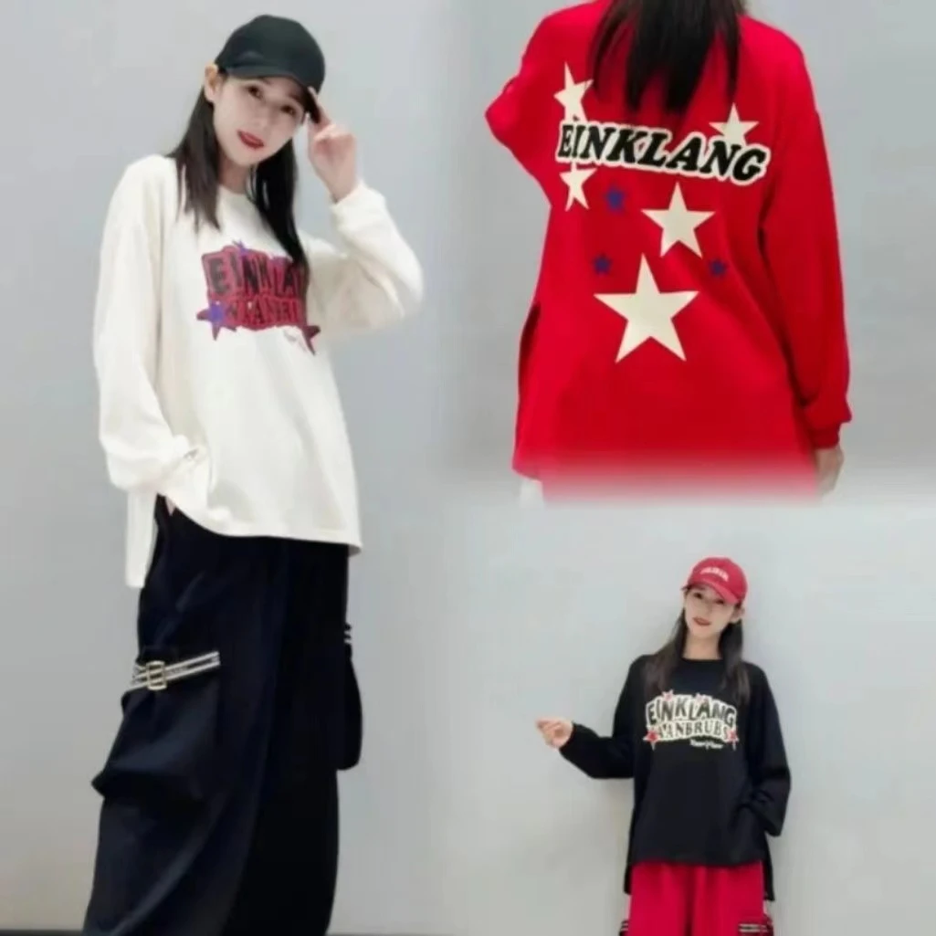 春秋新款开叉星星卫衣网红曳步舞广场舞工装灯笼裤男女同款演出服