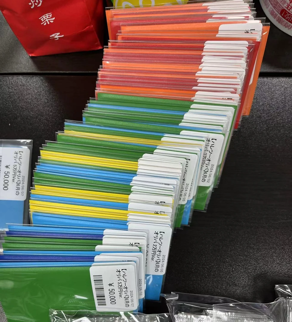 日版 PTCG 晴屋袋 收藏卡
