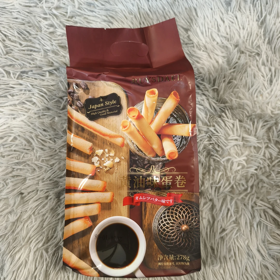 黄油味蛋卷休闲零食