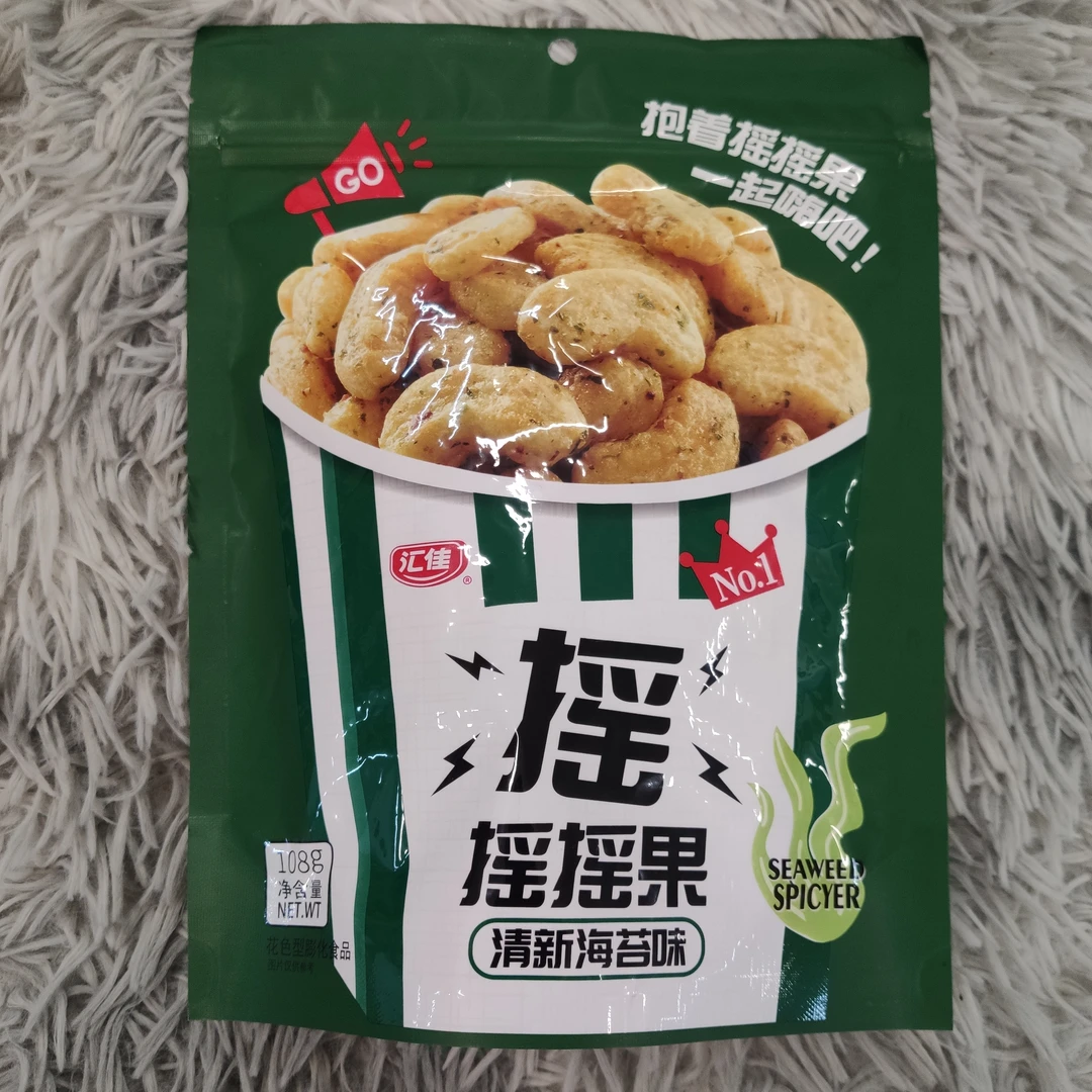 （2袋）清新海苔味摇摇果