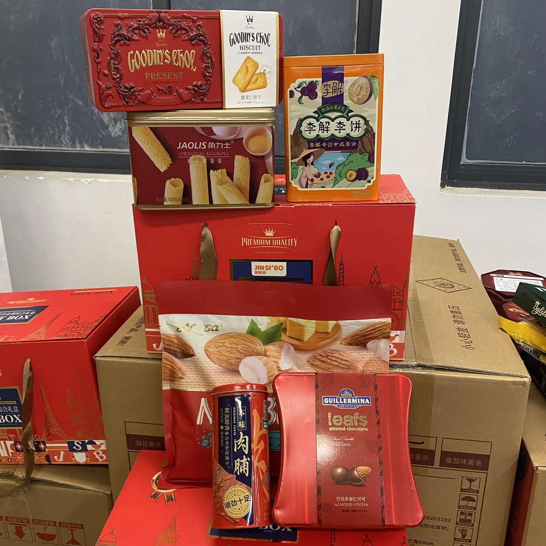 零食大礼包组合小吃送男女友闺蜜吃货的混合一箱整箱年货组合20