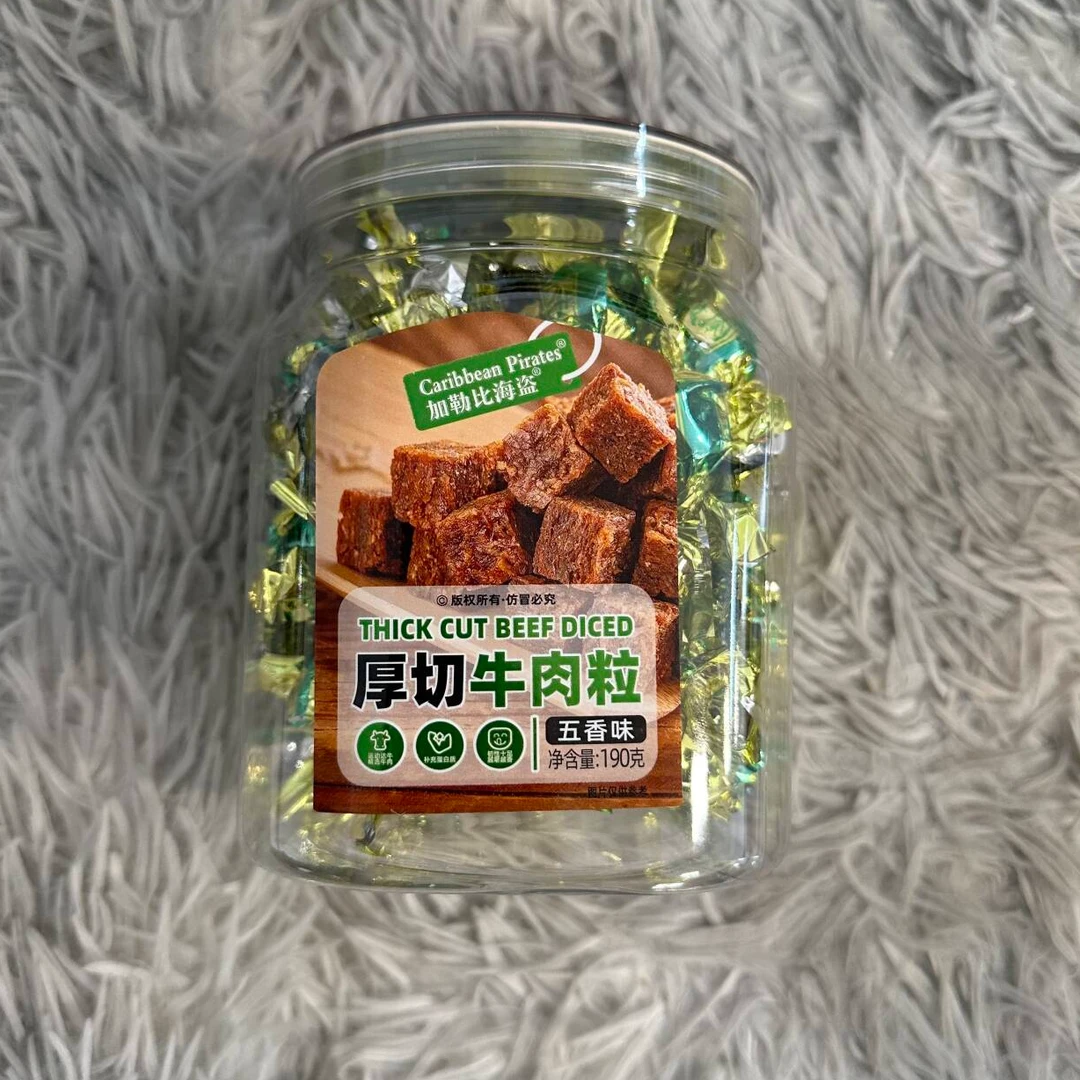 港式厚切牛肉粒五香味