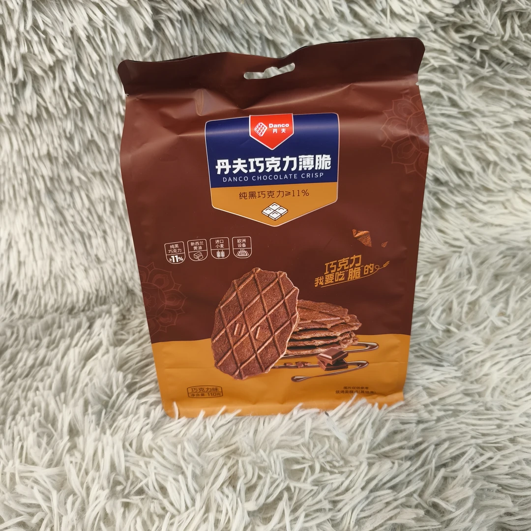 丹夫巧克力薄脆饼干黑巧克力