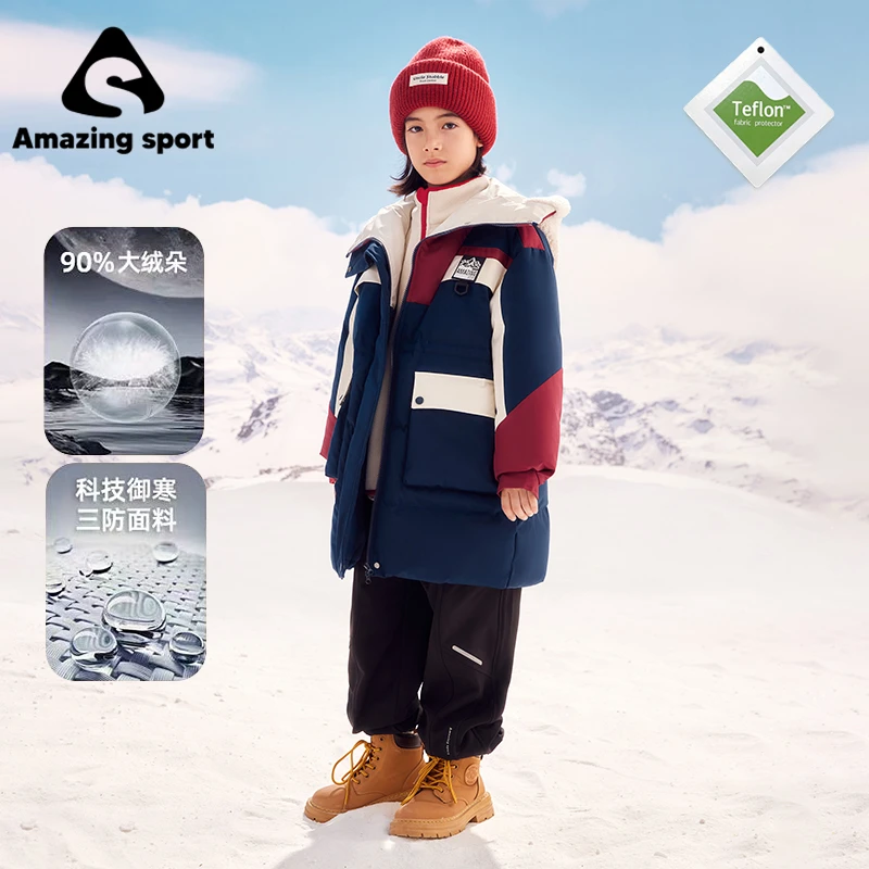 奇动童装【风雪壳】女童白鸭绒三防羽绒服冬季中长款保暖外套24836