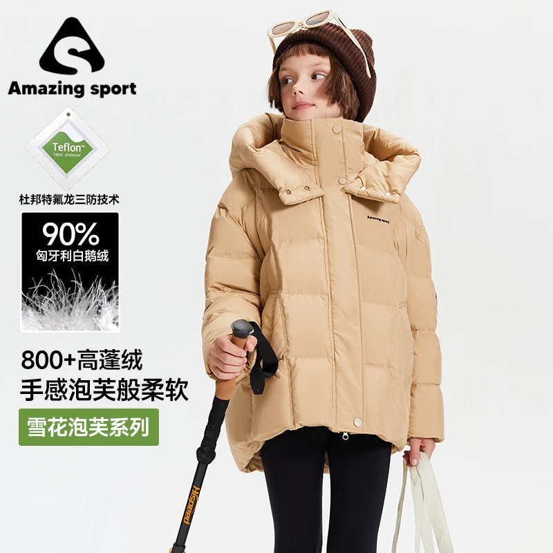 奇动童装【雪花泡芙】女童保暖羽绒服冬季白鹅绒中大童外套潮24664