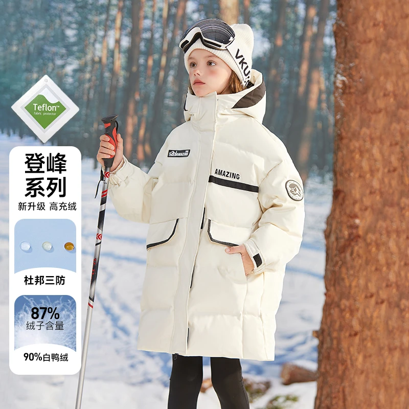 奇动童装【登峰】女童中长款白鸭绒羽绒服中大童保暖冬季外套24799