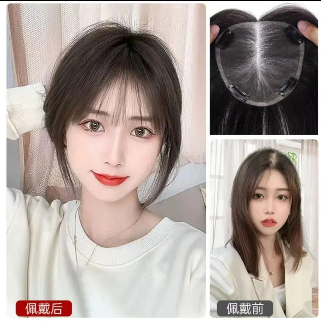 【辫子发13*14瑞士网】大内网面积 增多发量 真发丝 假发女刘海片