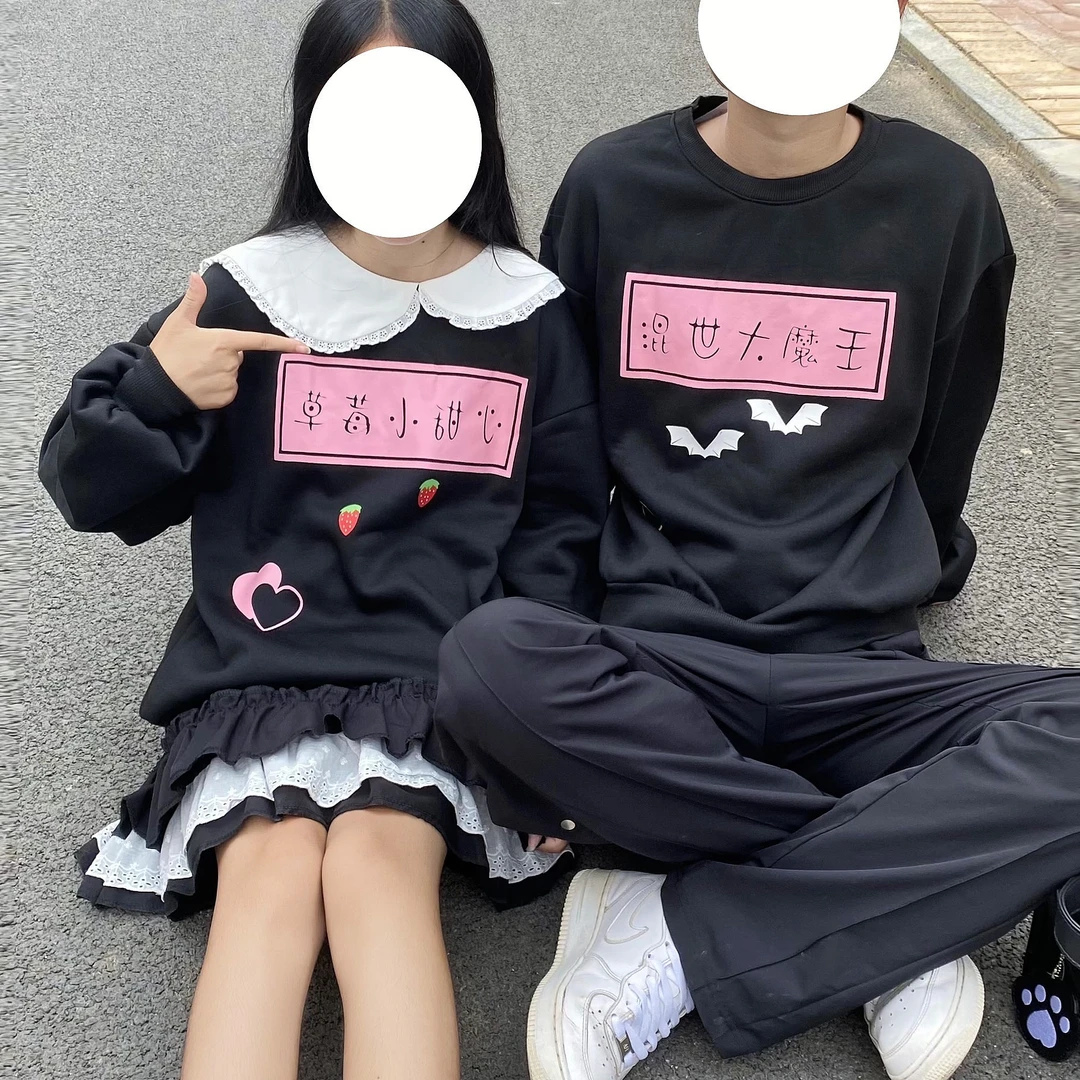 灰姑娘洋服 情侣卫衣日系可爱少女印花外套上衣