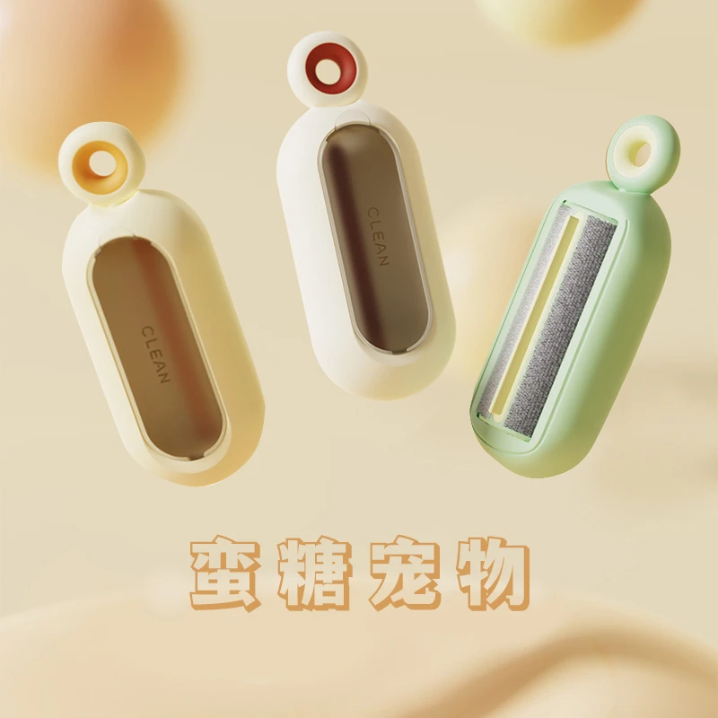 可重复使用衣服刷毛器猫毛狗毛粘毛滚筒去毛除毛刷衣物大衣粘毛器
