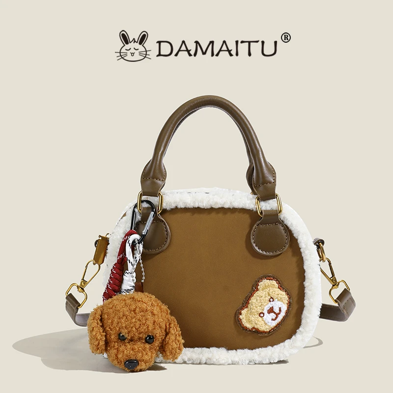 秋冬复古手提毛绒包包女2024新款潮时尚韩国鹿皮绒保龄球包斜挎包