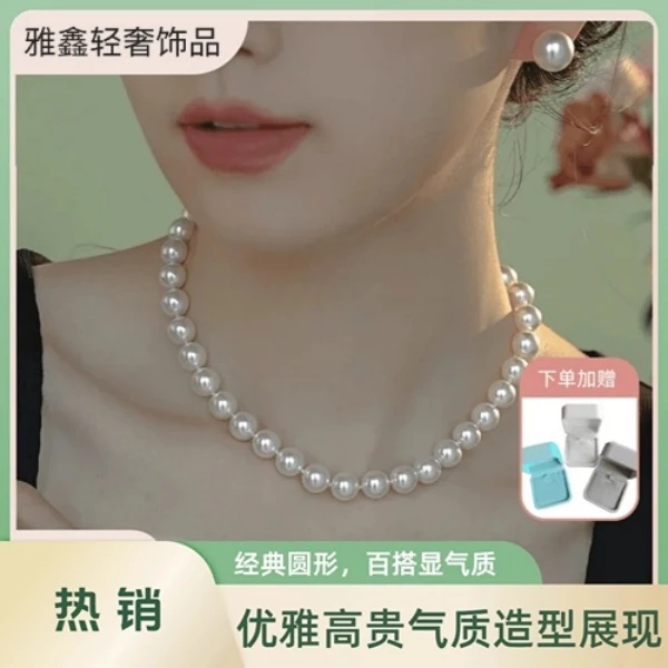 链子925银 链子925银 冷光白色正圆全珠项链精致锁骨素款链经典百