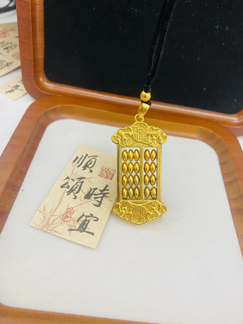 合金吊坠 精品如意算盘招财进宝精打细算时尚吊坠