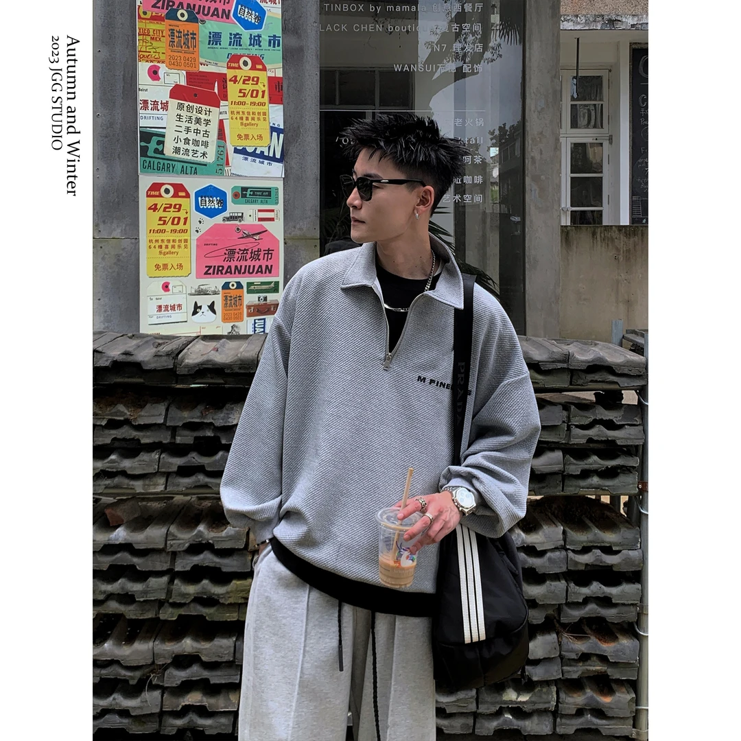 鸡哥哥 23A/W 潮牌纹理感翻领卫衣ins韩版百搭宽松长袖上衣53-818