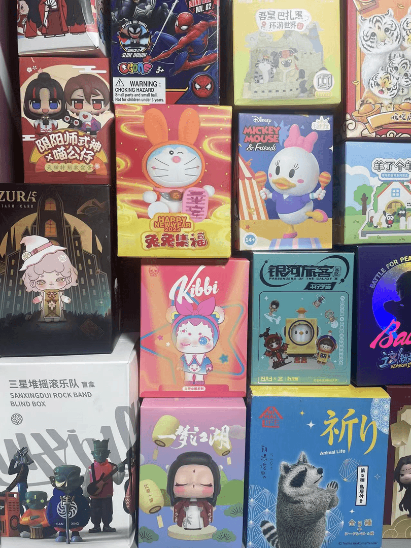 随机正品散端盲盒“打工仔”（已拆款）