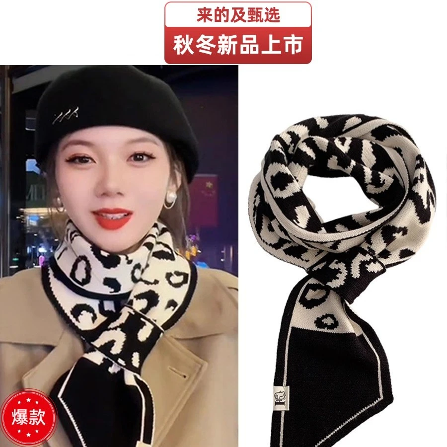 冬季2023爆款懒人保暖护颈小围巾时尚围脖百搭加厚韩版网红高级感