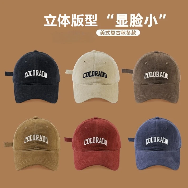 新款棒球帽女时尚ins夏季百搭显脸小遮阳大头鸭舌帽男款防晒出行