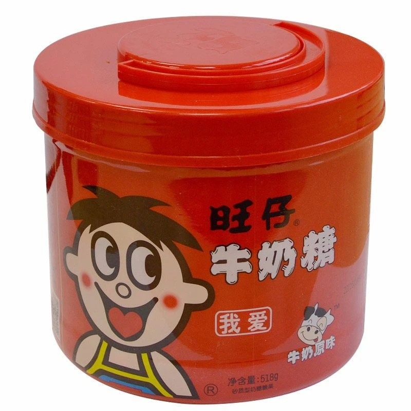 旺旺旺仔牛奶糖原味实惠罐装518g/桶